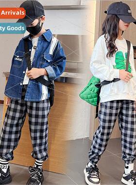 Girls spring autumn plaid casual pants 2023 new boys hundred