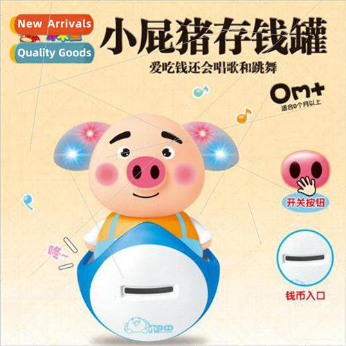 Not a tumbler piggy bank Year Rat toy toy ltle fart pig teet