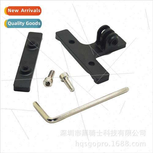 适用gopro11 bike saddle clip sports camera aluminum alloy bi
