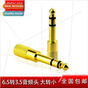 Plug Adapter Male 10pcs Female 3.5mm 6.35 6.5mm