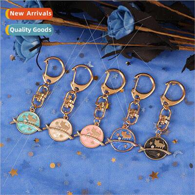 Starry cat keychain Korean fashion hundred good friends mult
