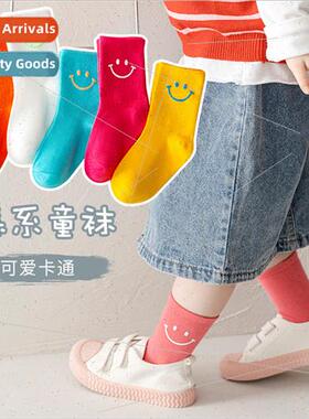 Children mid-calf socks spring fall girls cotton hip-hop smi