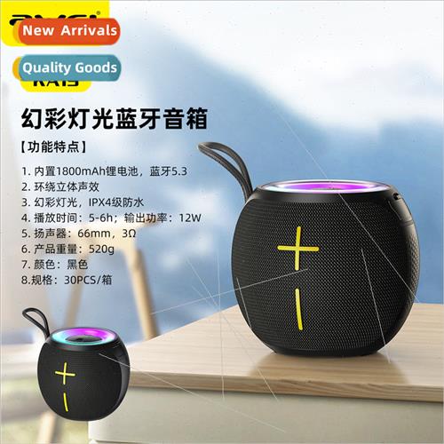 12W high-power Harman Kardon Bluetooth speaker Huaqiang Nort