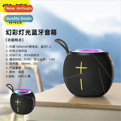 12W high-power Harman Kardon Bluetooth speaker Huaqiang Nort