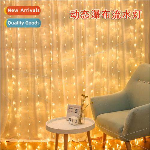 curtain waterfall lights led colored lights running water ou