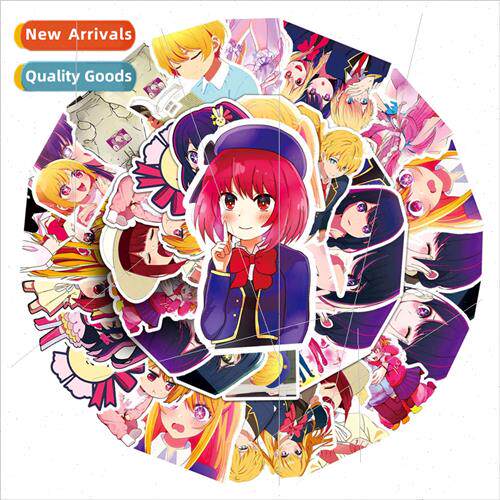 50 anime I pushed the child handbook stickers secondary  Jap