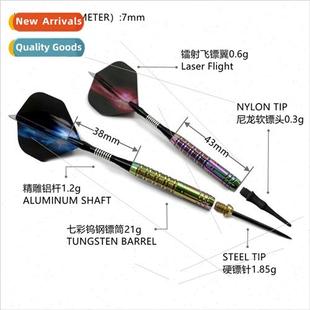 23g Match Rainbow Darts Set Needle Tungsten darts Box