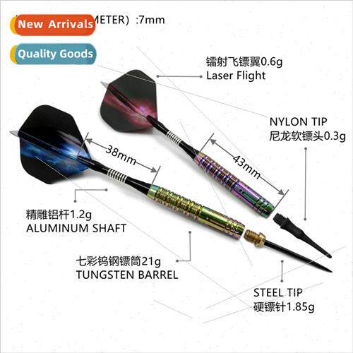 Darts Box Needle 23g Match Rainbow Tungsten Darts Set darts