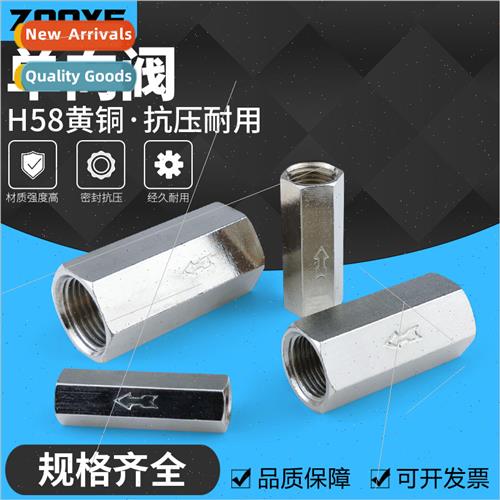 Pneumatic check valve CV-01/02/03/04 check valve check valve