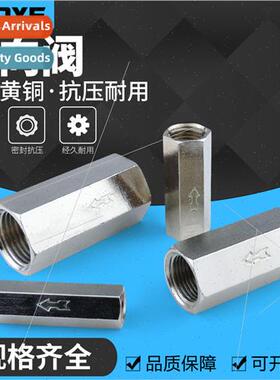 Pneumatic check valve CV-01/02/03/04 check valve check valve