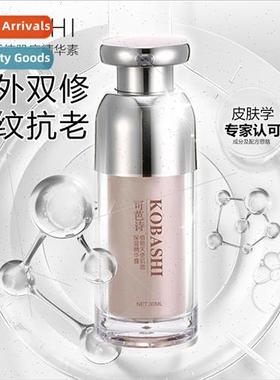 Beauty Salon  Wyeth Botanical Skin Base Facial Locking Facia