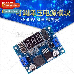 DC-DC Adjustable Step-Down Power Supply Module LM2596 Voltag