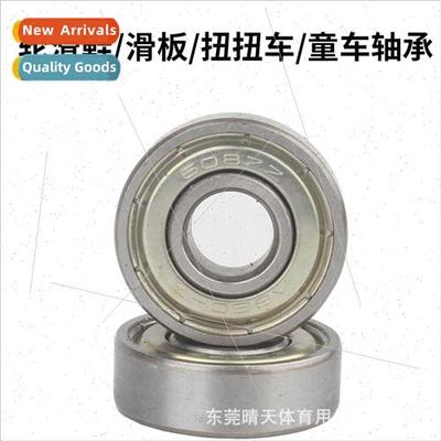 Skating roller skating roller skate wheels ABEC-9 bearing sk