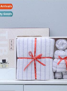 Coral velvet towel bath towel square towel set thickened sof