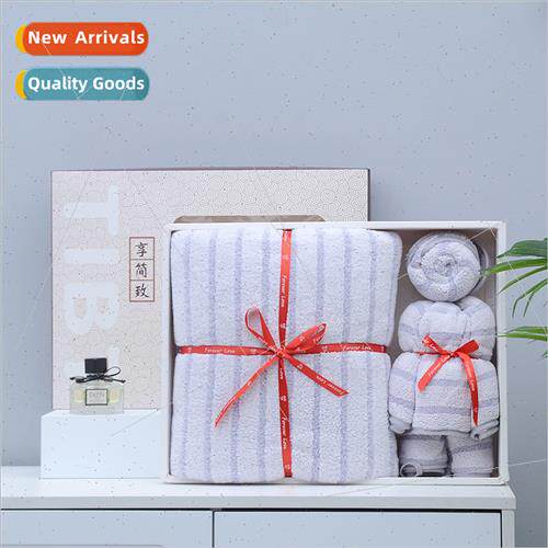 Coral velvet towel bath towel square towel set thickened sof