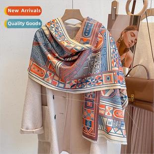 blocking figure double Korean scarf color sided geometric