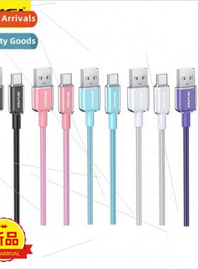 New colorful fast charging data cable Tin-plated copper core