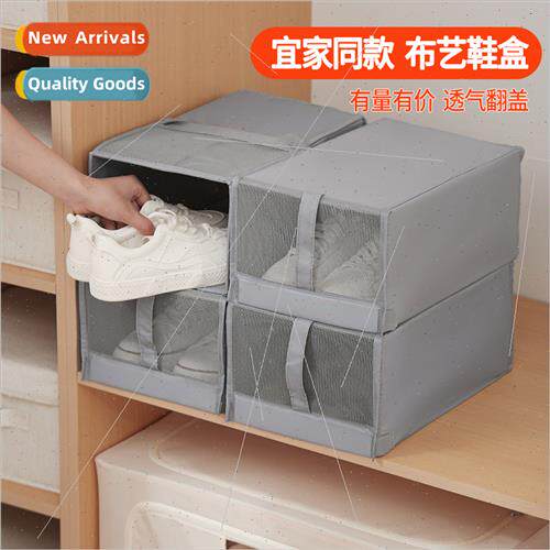 Household Stacking Shoe Organizer Flip-top DustproStorage Sh