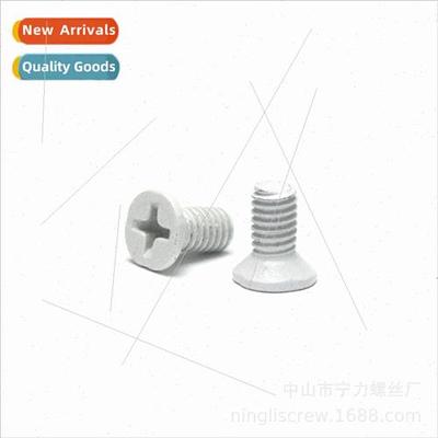 Baking paint screws Spray white screws Cross screws适用light