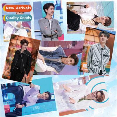 Star Qin  Xian 8 Pocket er Pocket gned HD er Dormory Wall Wa