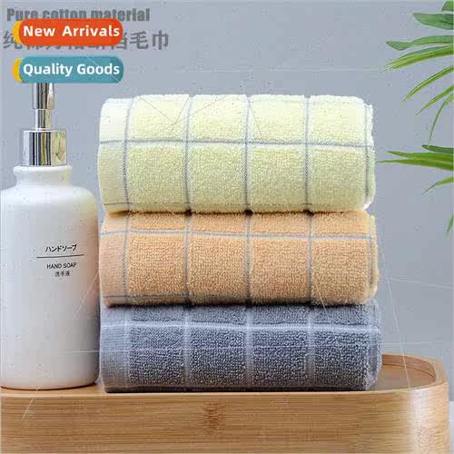 Square jacquard cotton towel water-absorbent quick-drying fa
