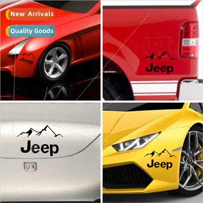 Apply to jeep jeep car stickers personalized rear car sticke