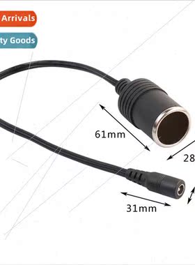 Cable length 30CM black copper core cigarette lighter female