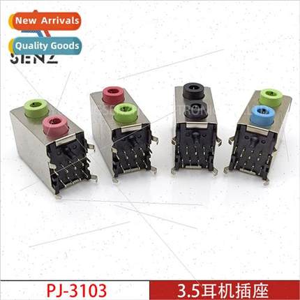 3.5 headphone socket PJ-31030 3.5 audio video double double