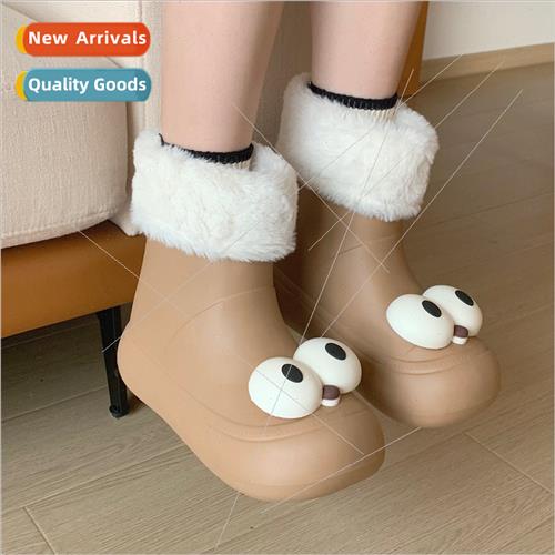 Creative fun cute big eye padded warm snow boots female Kore