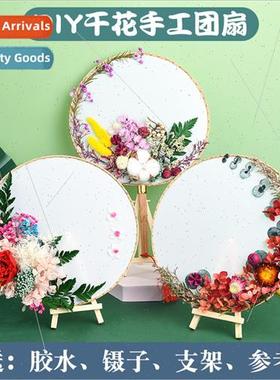 Teacher Day gift kindergarten children dried flowers handmad