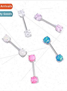 pple ring Opal nipple ring stainless steel jewelry double-la