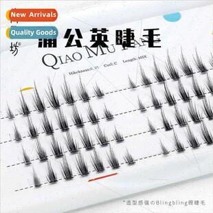 Dandelion hair natural false eyelashes women curly grinding