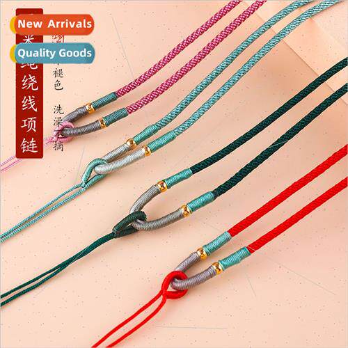 Corn rope winding necklace rope hand-woven necklace rope sim