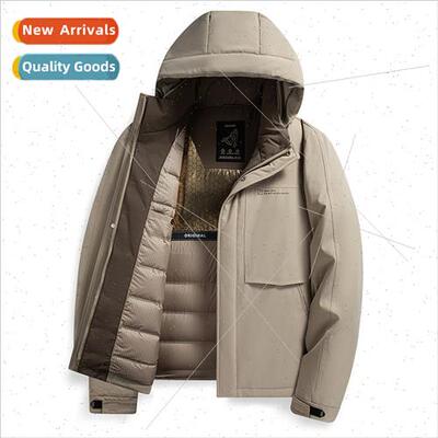 Thickened down jacket men short 2023 winter new bread clothi