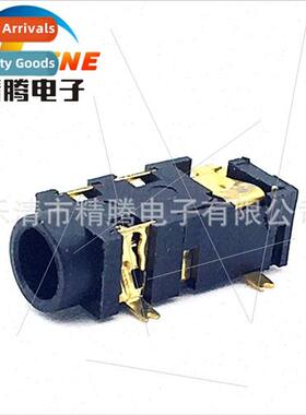 3.5 audio video socket PJ-327 SMT. Pin Headphone Socket Tape