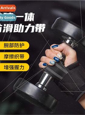 Fness hard pulling booster bands bodybuilding barbell weight