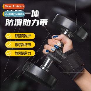 booster pulling bands bodybuilding weight Fness barbell hard