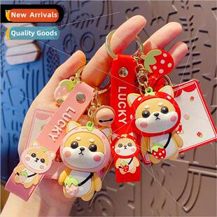 cartoon strawberry shiba inu keychain female cute nd exquisi
