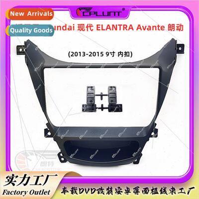 Android screen适用ELANTRA Avante Rondo center DVD conversion