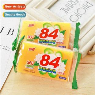 84 laundry soap clear soap soap laundry soap stain removal l