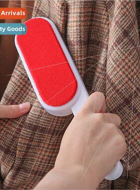 Clothes sticker dusting brush home dabbing hair god clothing