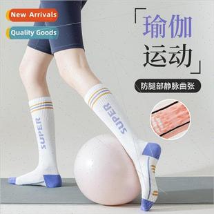 Yoga socks women summer cotton pilates anti-slip professiona