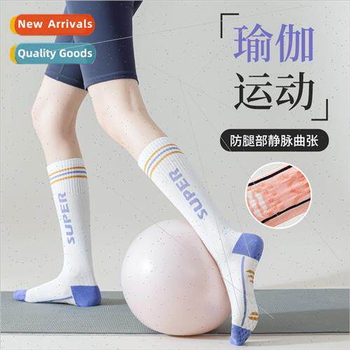 Yoga socks women summer cotton pilates anti-slip professiona