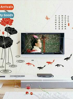 Ink Lotus ving room TV sofa background wall study bedroom ro