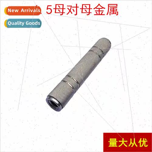 Audio cable 6.35 straight head 6.5 female to 6.5 female adap