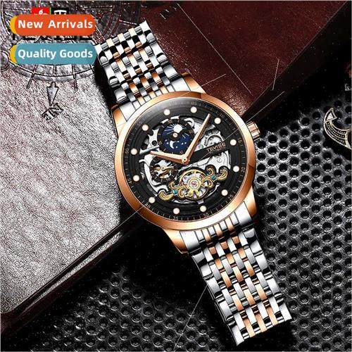 Watch Tourbillon Fashion Men Steel Strap Watch Sun Moon Star