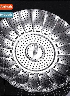 Thickened retractable stainless steel steamer round -magneti