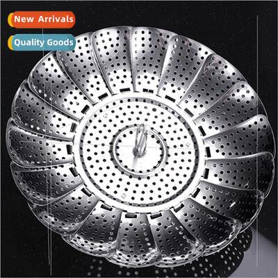 Thickened retractable stainless steel steamer round -magneti