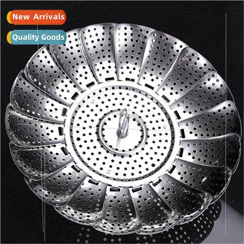 Thickened retractable stainless steel steamer round -magneti