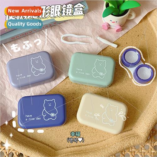 Korea cute girl bear ins cartoon contact lenses companion bo